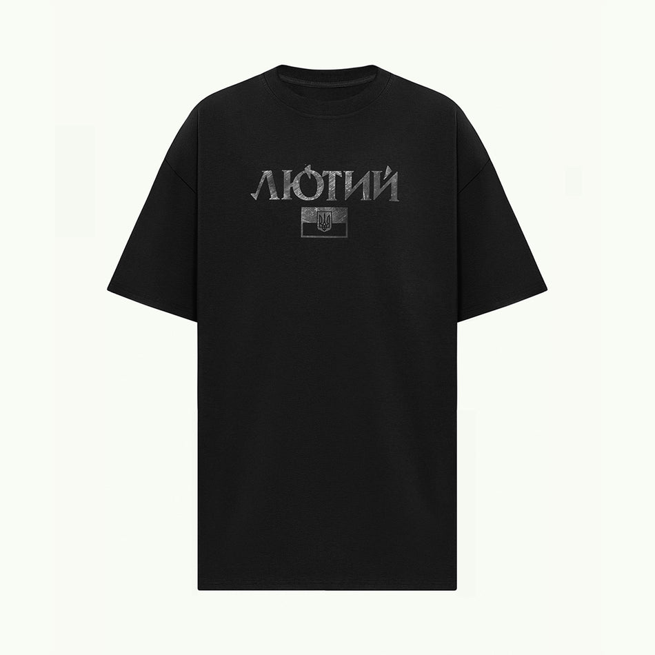 T-shirt "LYUTYI" Black