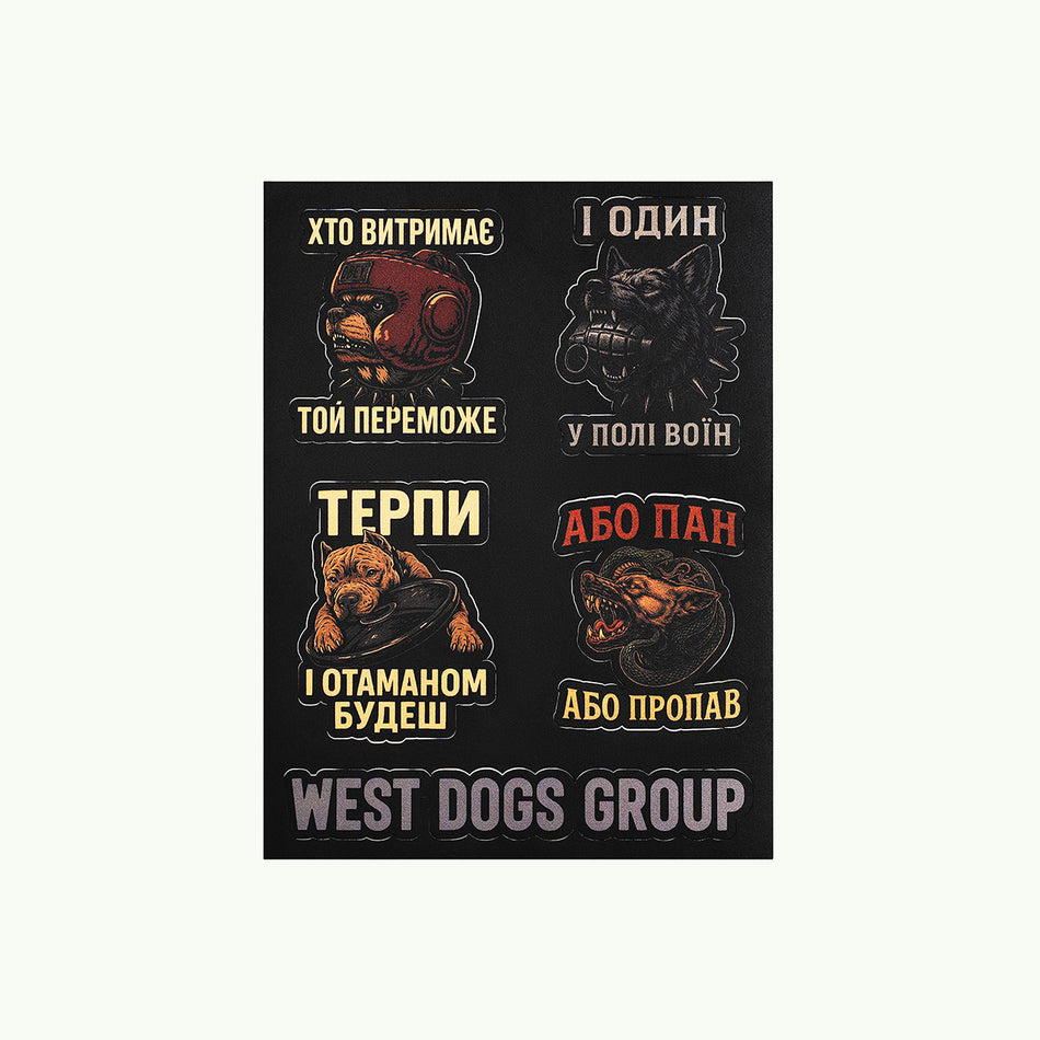 Стікер сет "West Dogs Group"