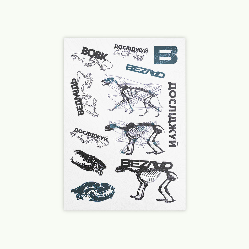 Sticker set "Explore Predators"