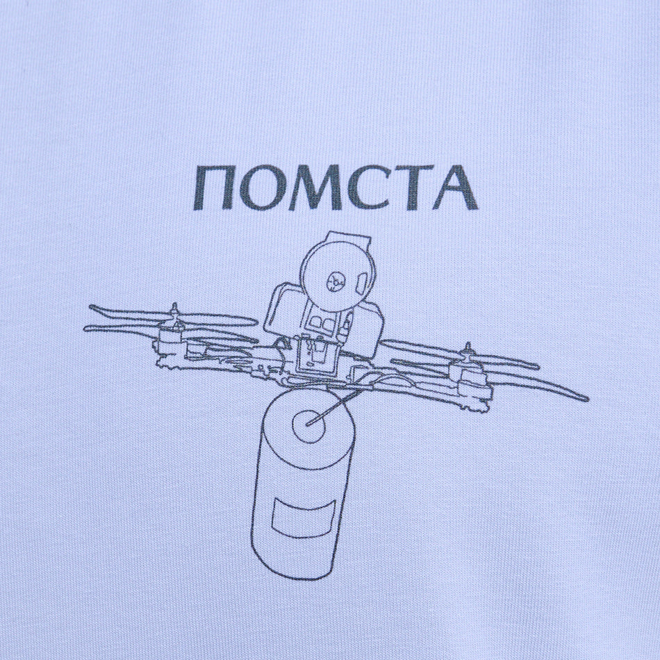 Футболка "Помста"