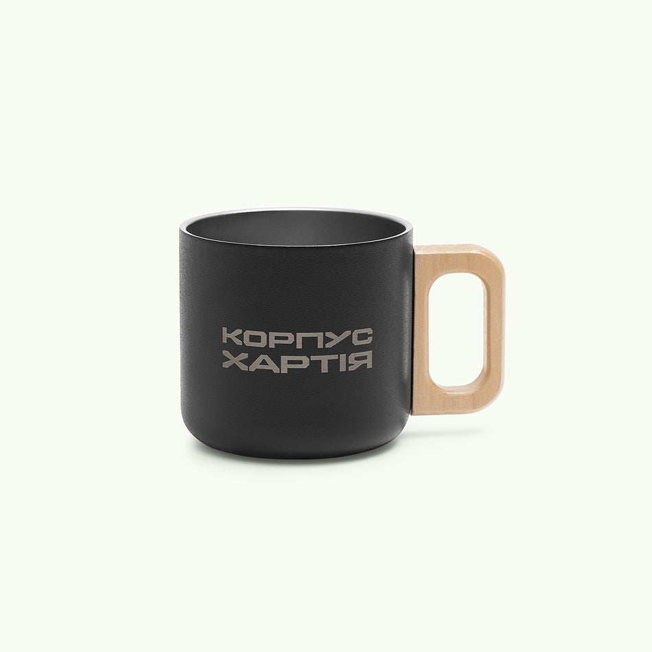 Чашка "Корпус Хартія"