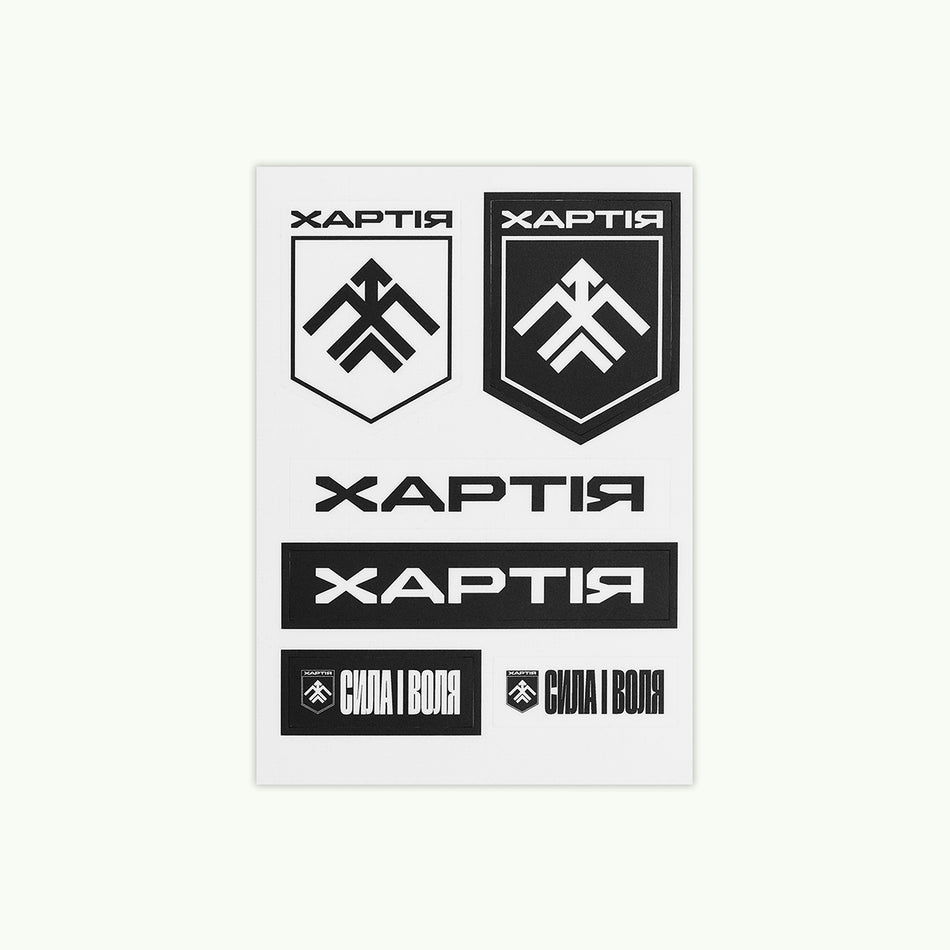 Стікери "Хартія"