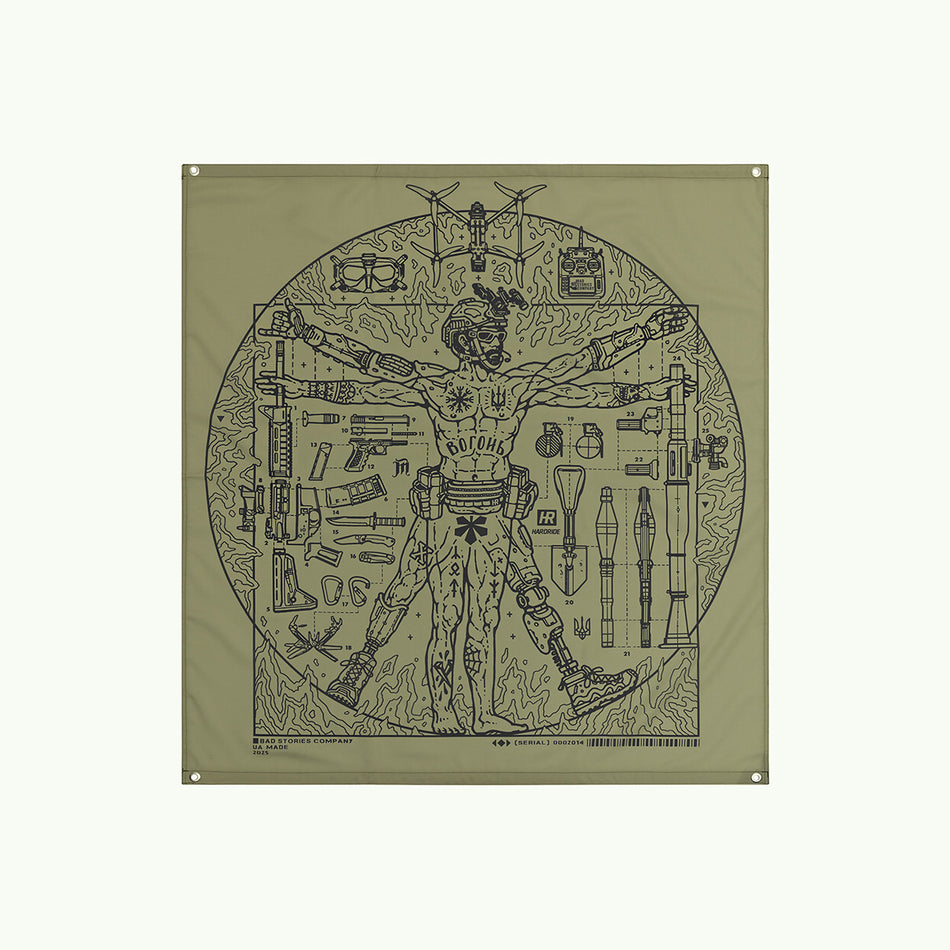 Прапор "Vitruvian Man" Olive