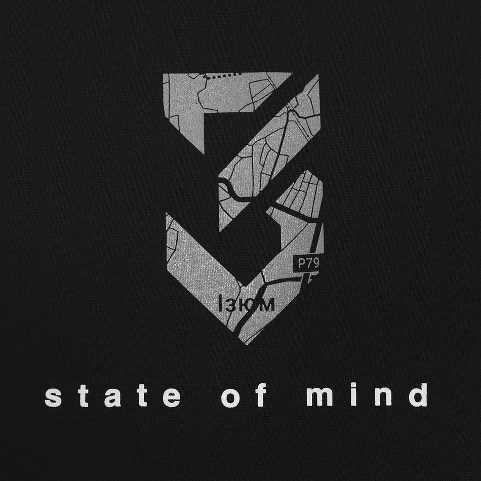 Футболка "Ізюм"