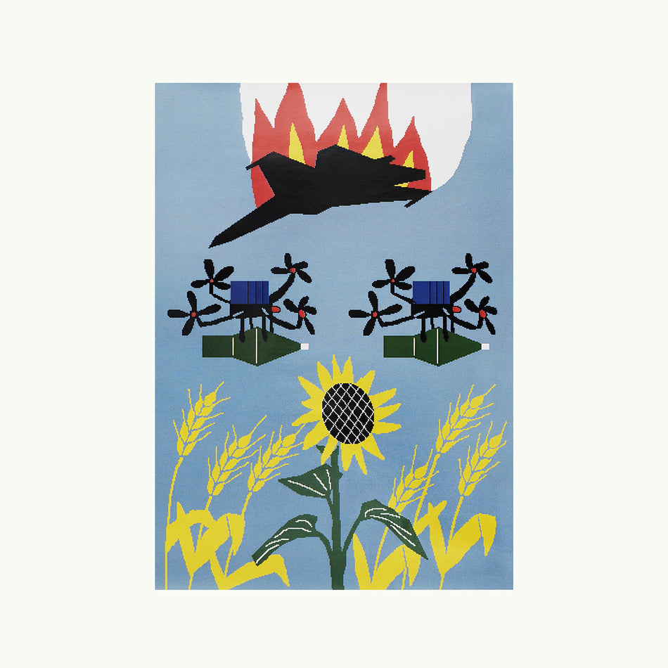 Стікер "Sunflowers"