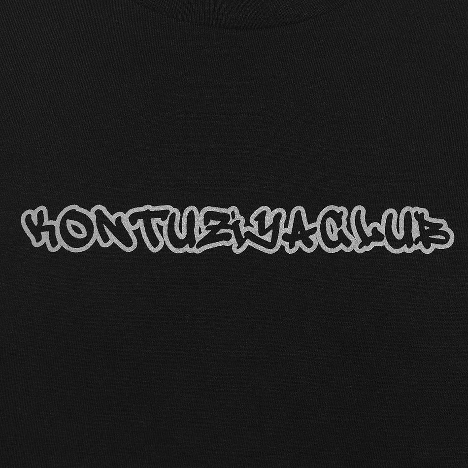 Футболка "KONTUZIYA CLUB basic"