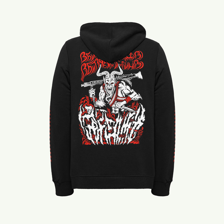 Hoodie "They killed grandfathers, we kill sons too"