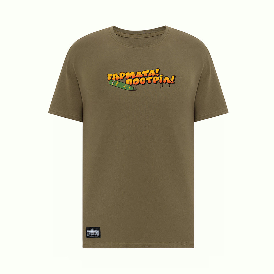 Футболка "Гармата"
