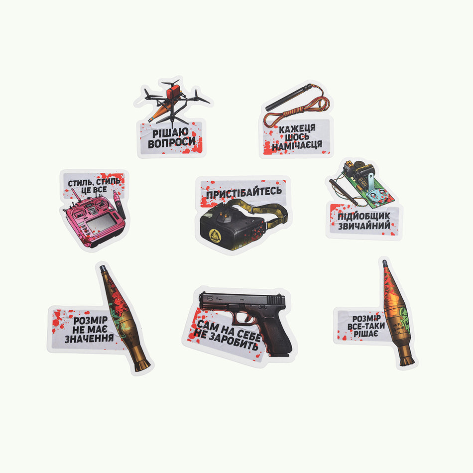 Стікери "ASGARD pack #1"