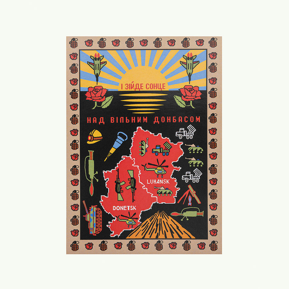 Sticker "The Sun of Donbas"