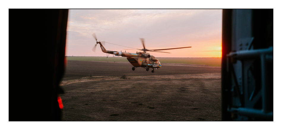 Фото "Mi-17 - DNB SUNSET"
