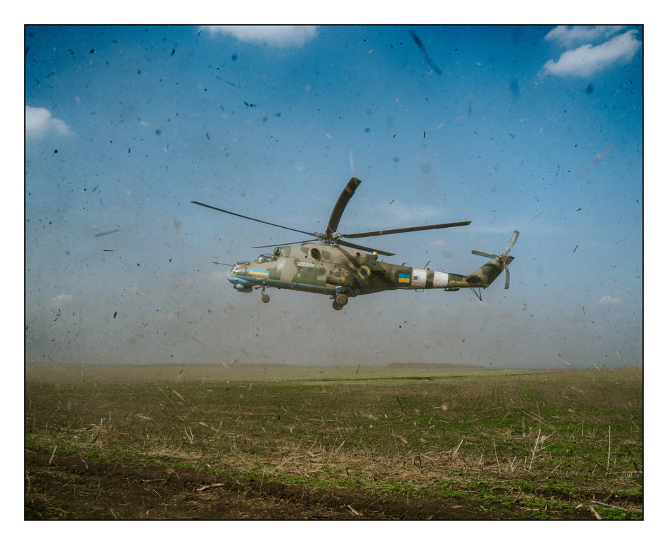 Фото "Mi-24 UP"
