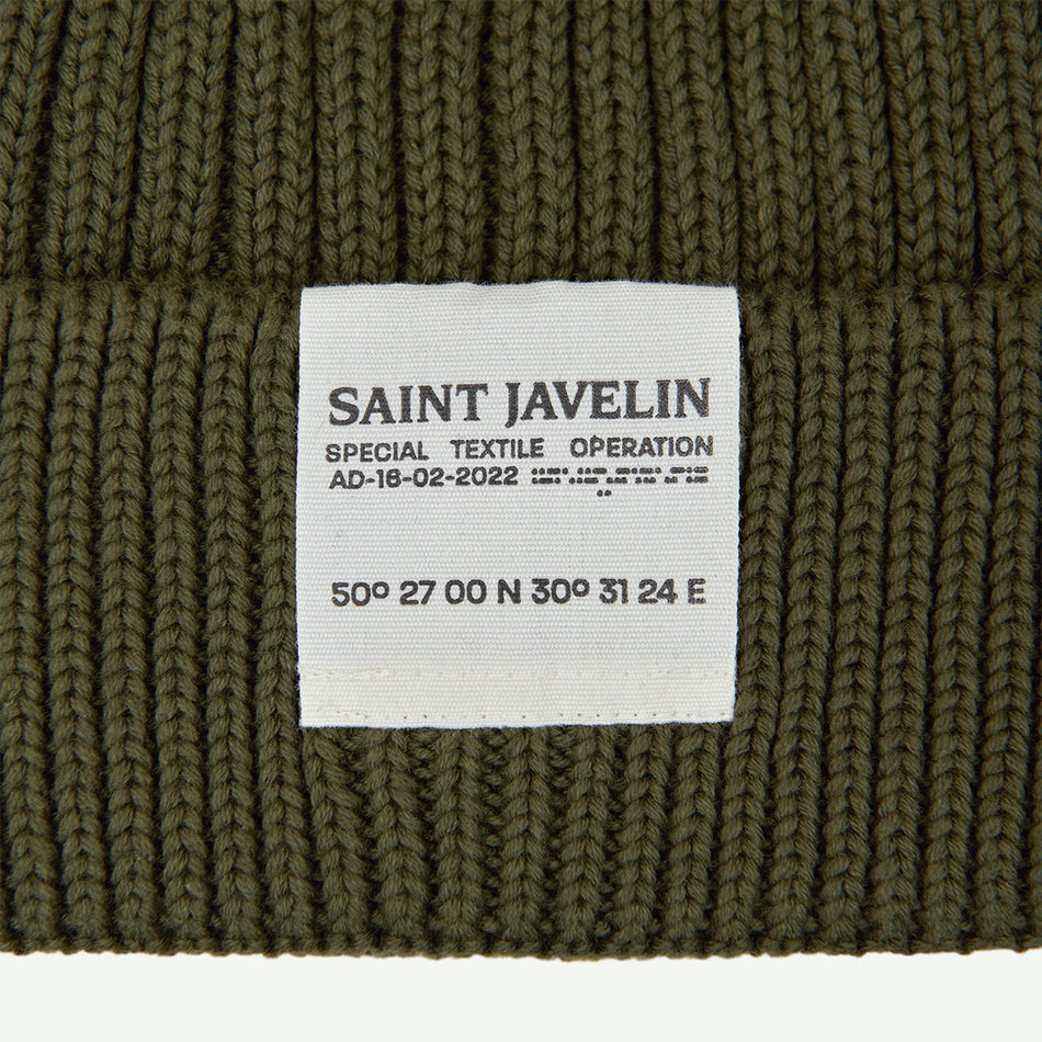 Hat "Watch Cap" Khaki